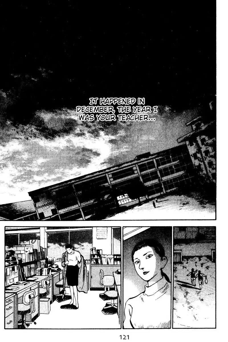 Old Boy Chapter 45 15